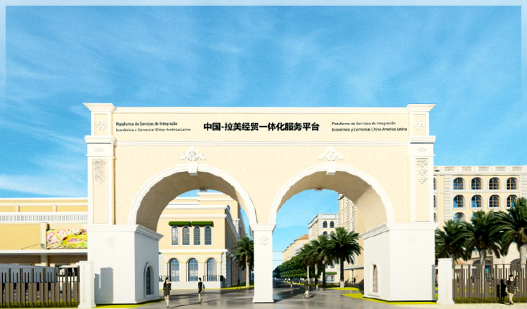 MKÌåÓý(MKsports¼¯ÍÅ)¹É·Ý¹«Ë¾ - Mk Sports