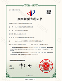 MK����(MKsports����)�ɷݹ�˾ - Mk Sports