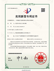 MK����(MKsports����)�ɷݹ�˾ - Mk Sports